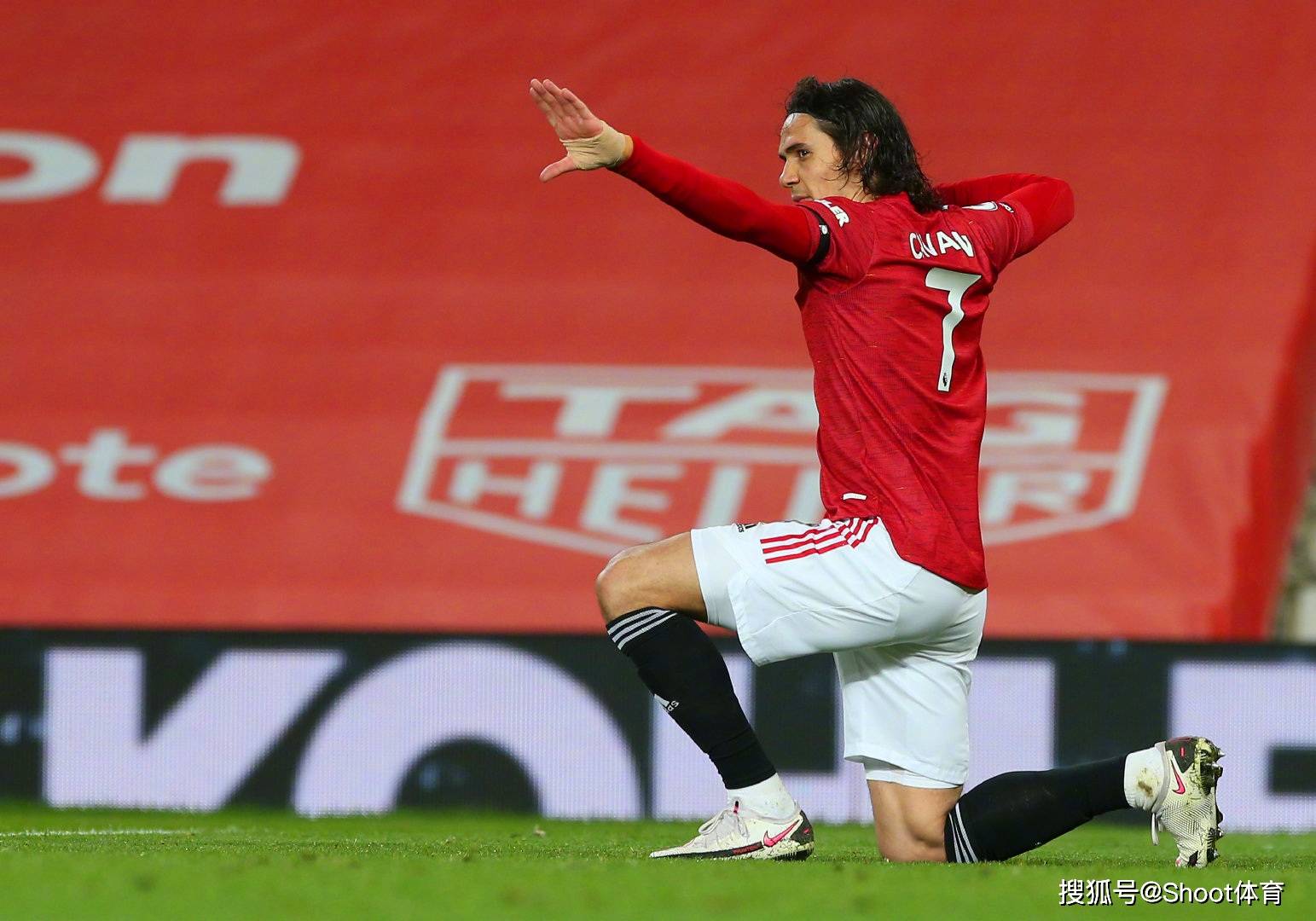 达尼奥尔莫转会