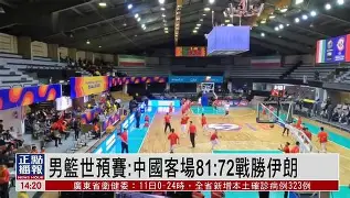 九游娱乐APP-足球预选赛什么意思