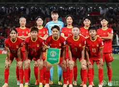 国际女子足球赛中,中国队再次获得好成绩的是谁 国际女子足球赛中,中国队再次获得好成绩的是谁